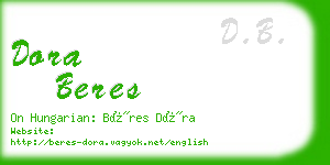 dora beres business card